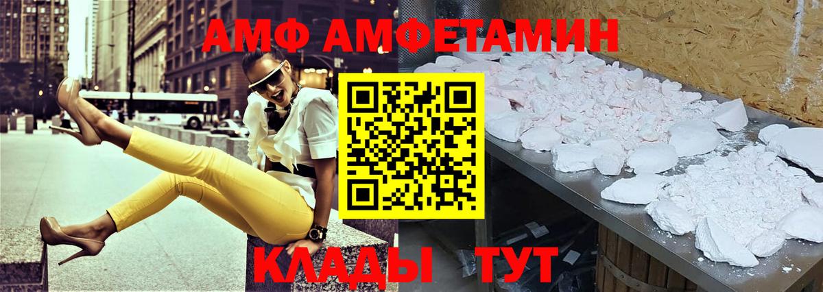 КОКАИН  Конопля  Бошки Шишки  Вход с VPN  Кузнецк  Гашиш  Меф МЯУ МЯУ   Где купить наркотики? 