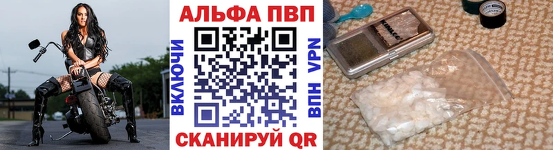 omg зеркало  Кузнецк  Альфа ПВП Соль 