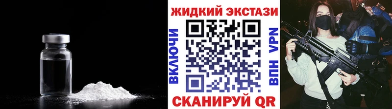 блэк спрут как зайти  Кузнецк  Бутират 1.4BDO  где можно купить  