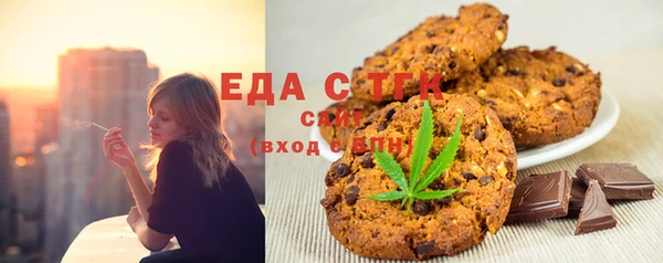 кокаин премиум Козельск
