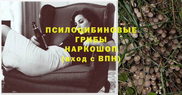 COCAINE Кодинск