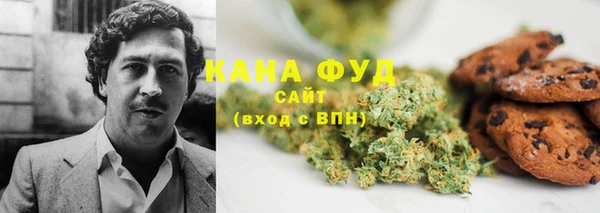 COCAINE Кодинск