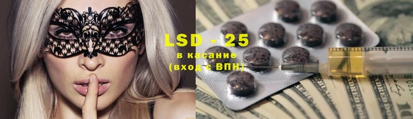 кокаин перу Козловка
