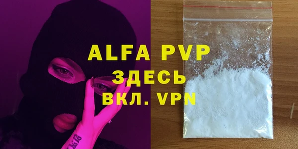 кокаин перу Козловка