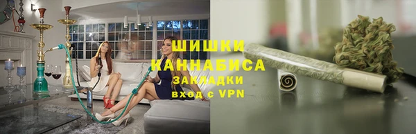 кокаин перу Козловка