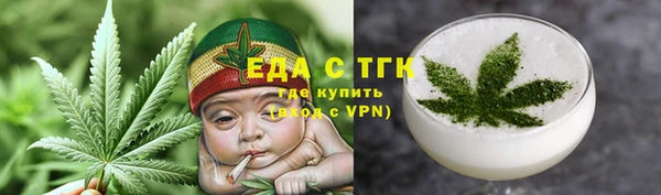 COCAINE Кодинск