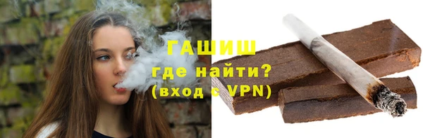 COCAINE Кодинск