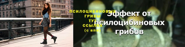 кокаин перу Козловка