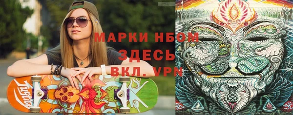 кокаин перу Козловка