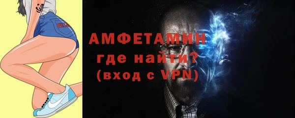 ГАЛЛЮЦИНОГЕННЫЕ ГРИБЫ Ижевск