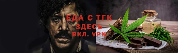 COCAINE Кодинск