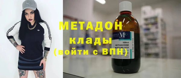 кокаин перу Козловка