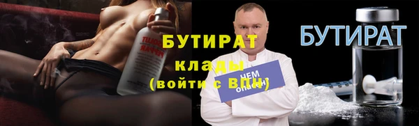 кокаин перу Козловка