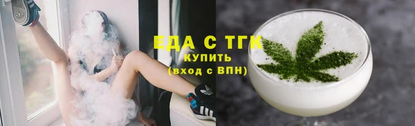 COCAINE Кодинск
