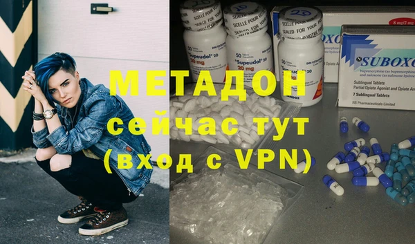 COCAINE Кодинск
