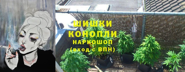 кокаин премиум Козельск