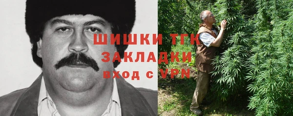 COCAINE Кодинск