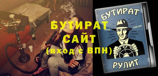 кокаин перу Козловка