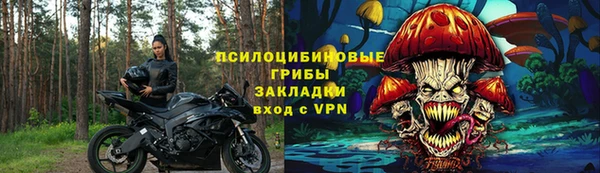 COCAINE Кодинск