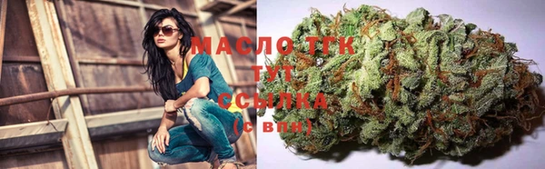 кокаин перу Козловка