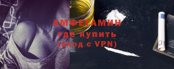 COCAINE Кодинск