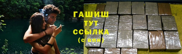2c-b Костерёво
