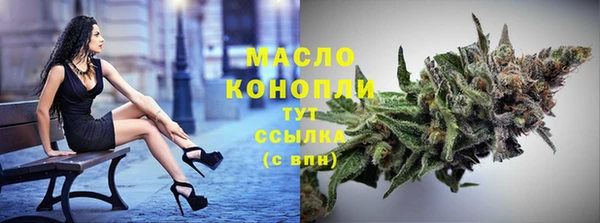 кокаин премиум Козельск