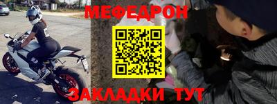 apvp Ипатово