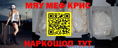 apvp Ипатово