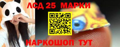 дистиллят марихуана Изобильный