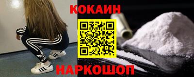 apvp Ипатово
