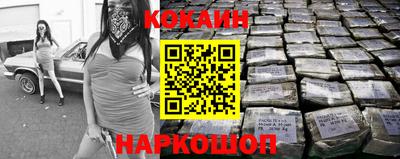дистиллят марихуана Изобильный