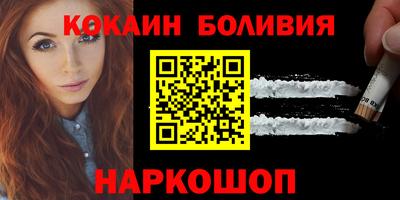 apvp Ипатово