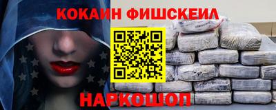 apvp Ипатово