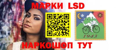 первитин Ирбит