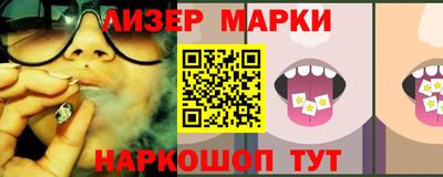 дистиллят марихуана Изобильный