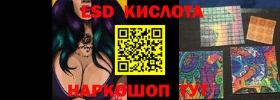 первитин Ирбит