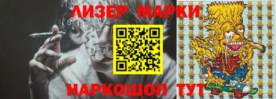 первитин Ирбит