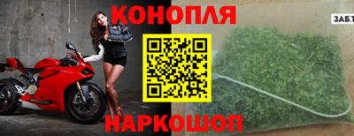 apvp Ипатово