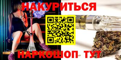 первитин Ирбит
