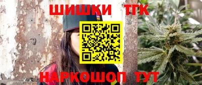 первитин Ирбит
