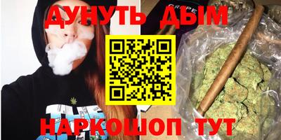 apvp Ипатово