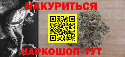 apvp Ипатово