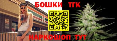 apvp Ипатово