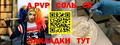 дистиллят марихуана Изобильный