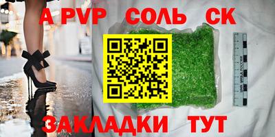 дистиллят марихуана Изобильный
