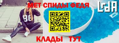 apvp Ипатово