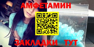 дистиллят марихуана Изобильный