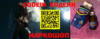 первитин Ирбит