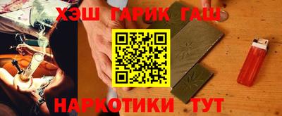 apvp Ипатово